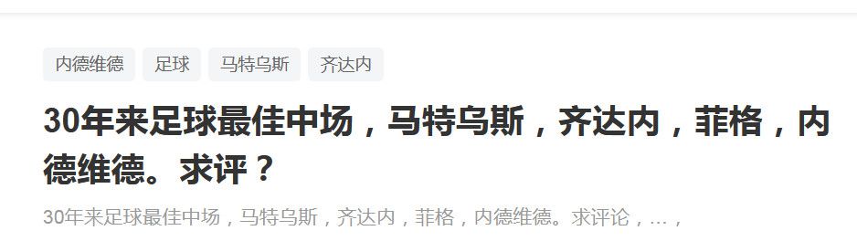 此次发布的水墨风格的海报便是以;姜太公钓鱼这一典故为创作灵感，呈现出一种极为苍凉的气质